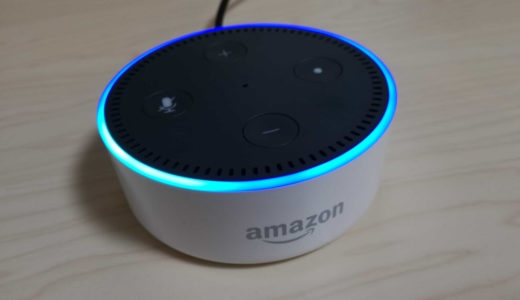 Amazon Echo