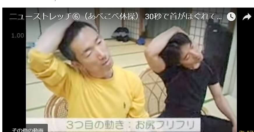 ジョジョっぽいポーズ