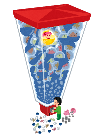 ガチャイラスト