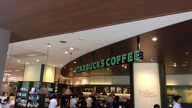 ツタヤスタバ店内