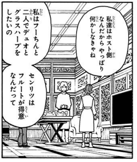 ハンターハンター371話より引用