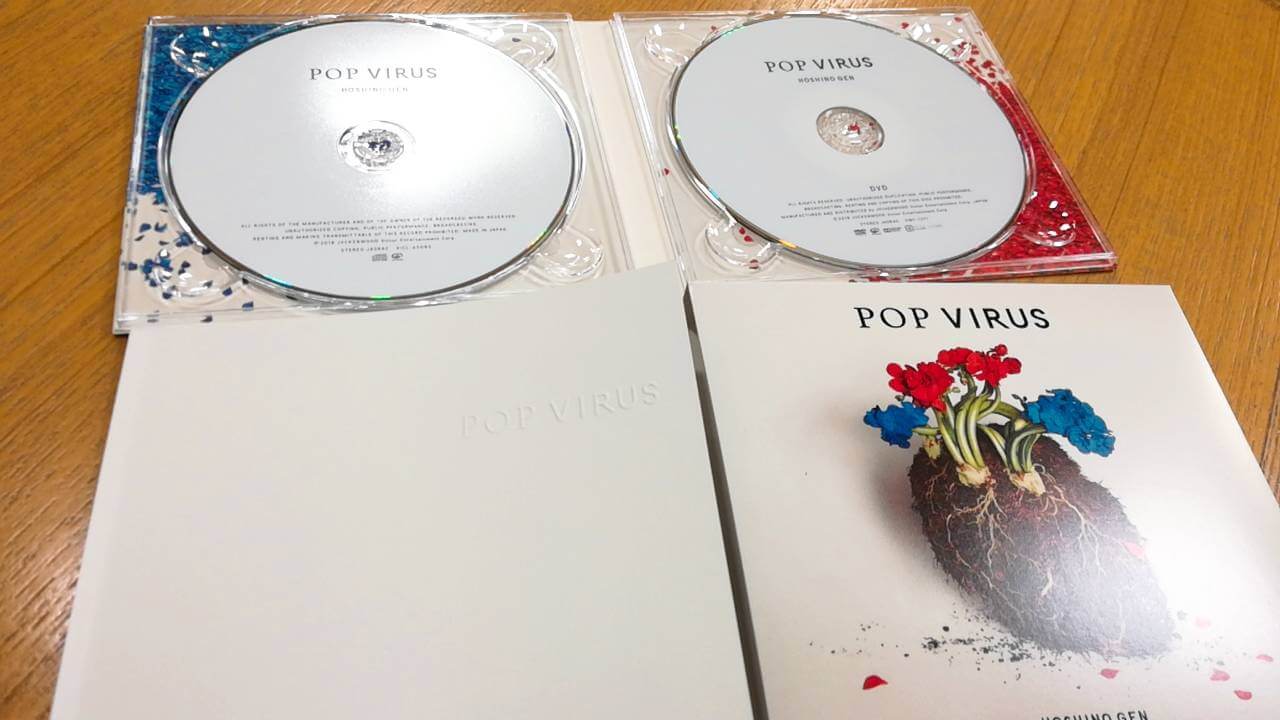 POP VIRUSアルバム