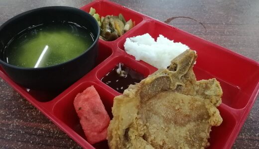 サウスピークの食事イメージ