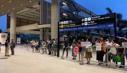 セブマクタン空港を出ると送迎スタッフが待機しています