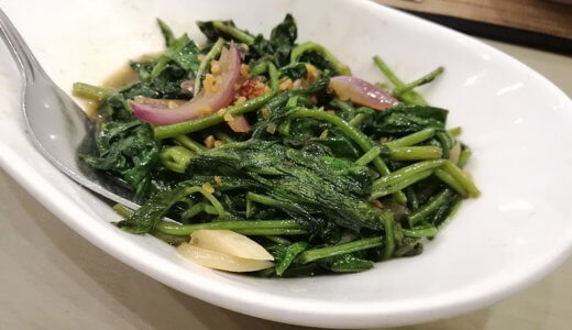 ゴールデンカウリーは野菜も食べられる