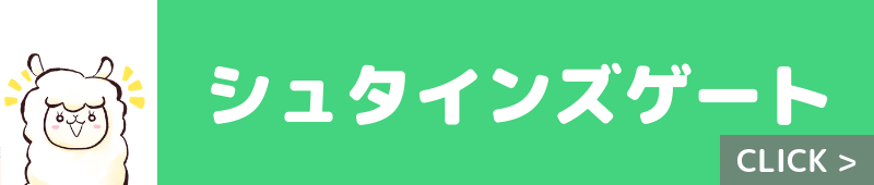 ジョジョを貫くテーマ 人間讃歌 とは何か 意味は 各部のボスとの